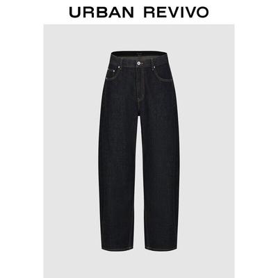 UR Men's Contrast Stitch Curved Denim Jeans