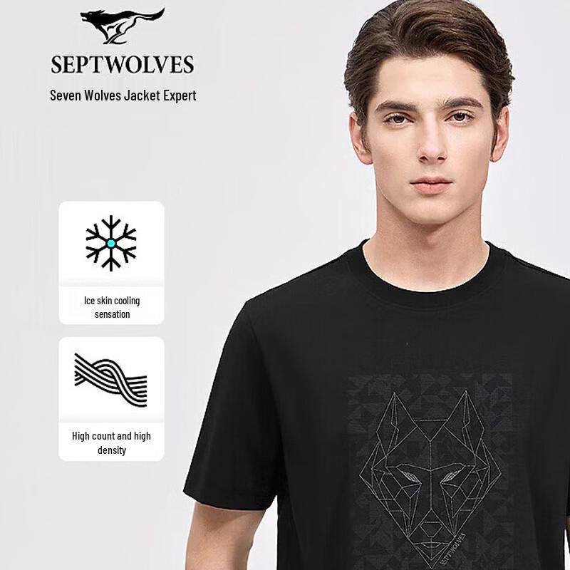 SEPTWOLVES Men s Ice Silk Printed Round Neck T-Shirt 195/108A