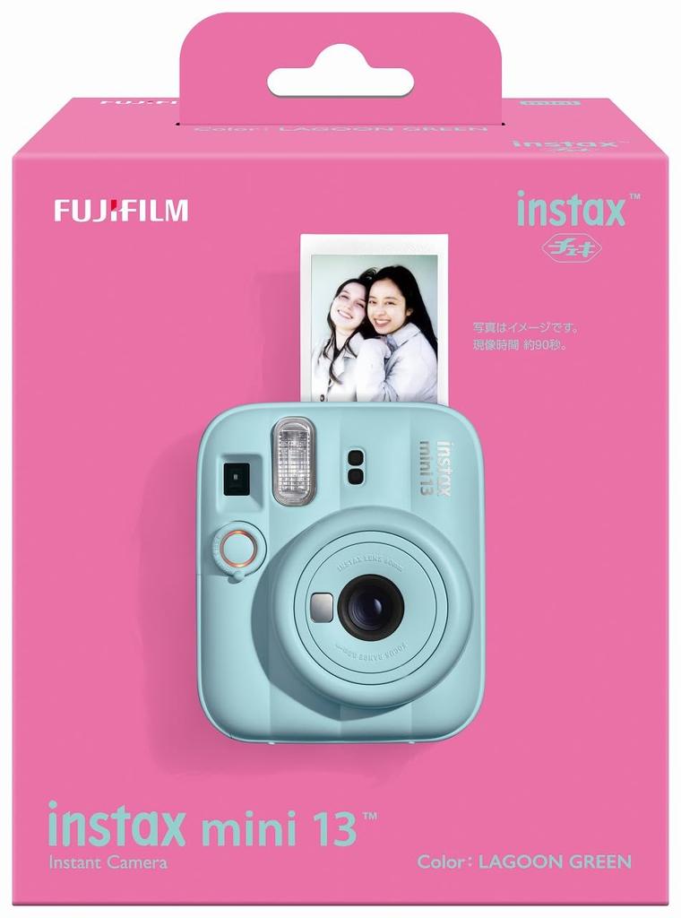 Fujifilm Instax Mini 13 Instant Lagoon Green MINI 13 Camera, (INS GREEN)