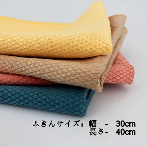 Instantly absorbent microfiber dishcloths, quick-drying, streak-free, glass-specific cleaning cloths for easy cleaning of windows and mirrors, kitchen