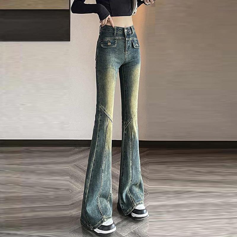 Women's High-Waisted Retro Micro-Flare Slim Fit Denim Jeans