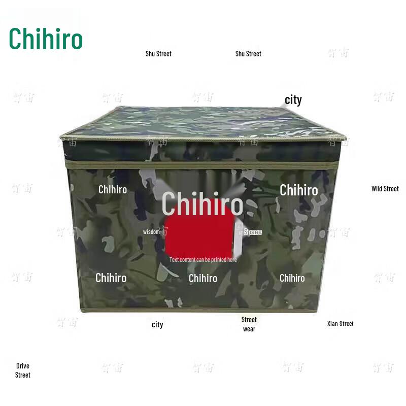 Zhizhou Camouflage Foldable Storage Bin