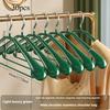 3pcs/5pcs/10pcs/30pcs/50pcs Wide Shoulder Seamless Hanger, Anti Slip, Strong Load-bearing, Suitable for Both Dry and Wet Use