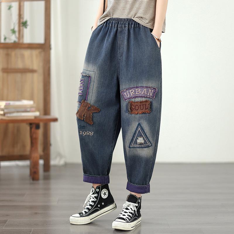 

Plus Size Soft Denim Embroidered Patchwork Elastic Loose-Fit Carrot Pants M синій