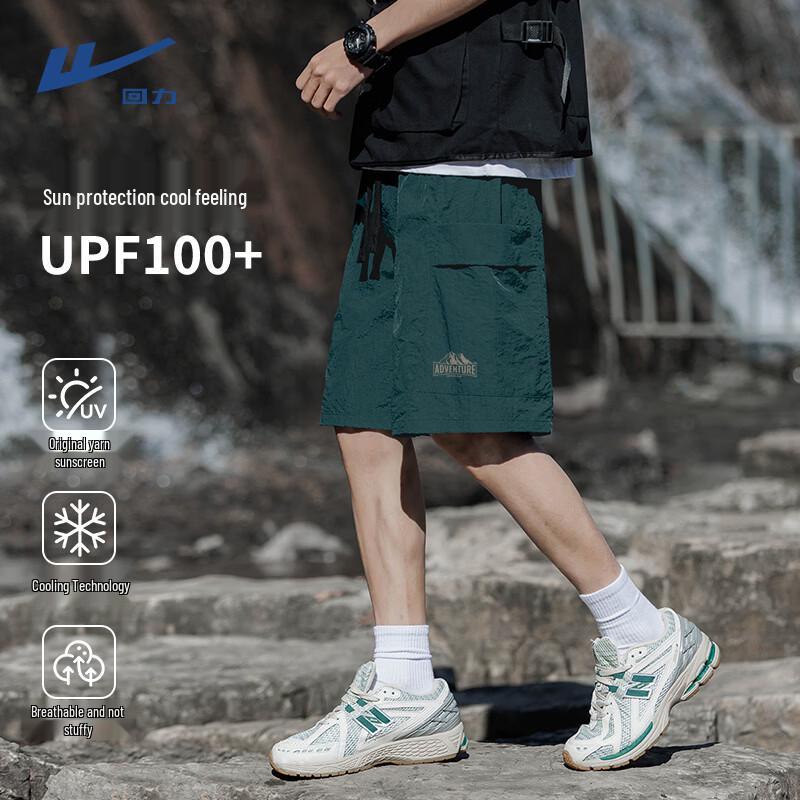 Warrior Men s Lightweight Breathable Drawstring Shorts 5XL