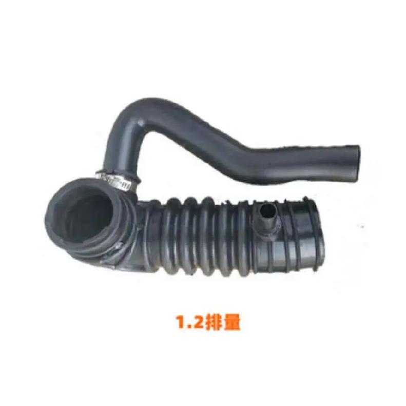Air intake pipe Engine intake pipe  For Wuling Hongguang 1.2L