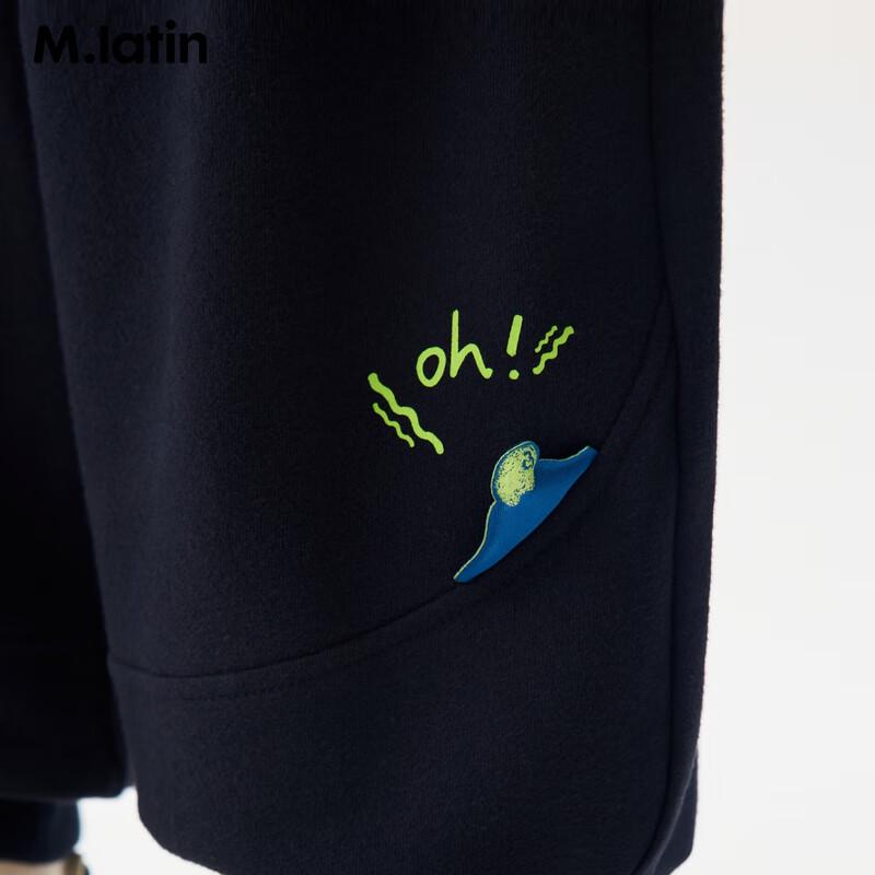 M.Latin Girls' Cartoon Knit Casual Pants