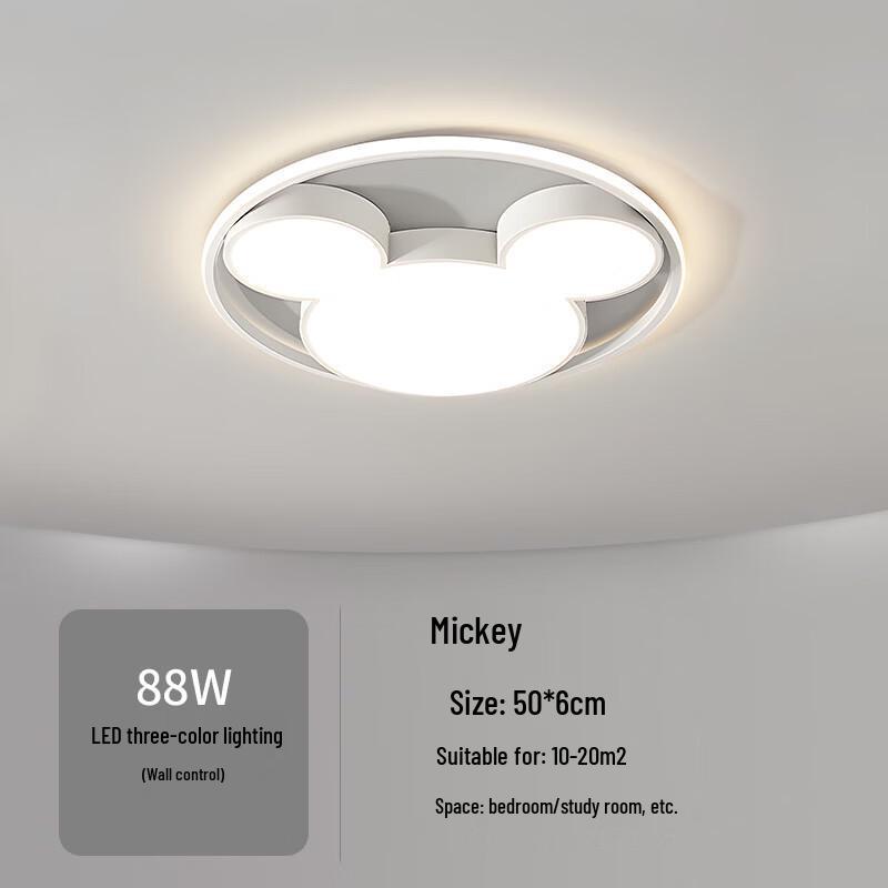 

Nu Feng Mickey Design LED Ceiling Light