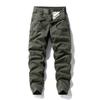 Leg Binding Work Pants Men's Casual Pants Autumn And Winter Sports Versatile Solid Color Pants