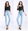 Women's High-Waist Elastic Skinny Jeans - Spring/Autumn/Winter Plus Size Slim Fit