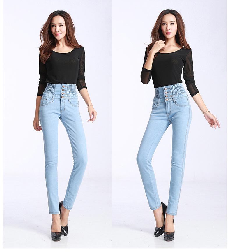 Women's High-Waist Elastic Skinny Jeans - Spring/Autumn/Winter Plus Size Slim Fit