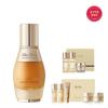 The First Generation Advanced Ampoule 40ml