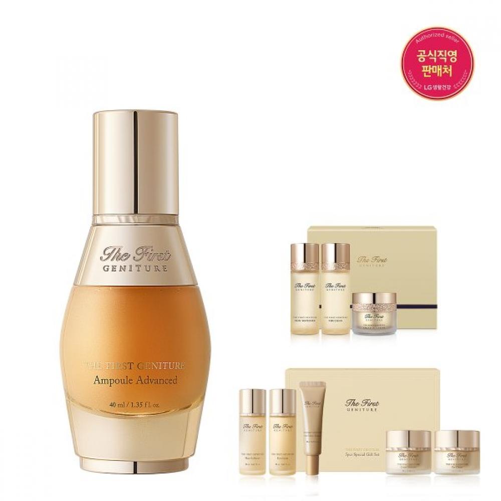 Ohui The First Generation Advanced Ampoule 40ml Single option