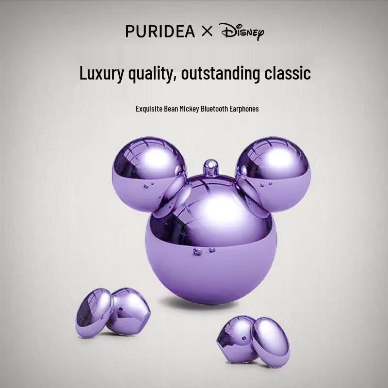 Disney Character Wireless Bluetooth Earphones
