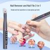 Electric Nail Art Grinding Machine with Curing Lamp – Nail Grinder and Remover