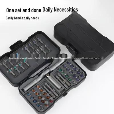 50-in-1 Magnetic Ratchet Screwdriver Set for Motorcycle and Household Repairs