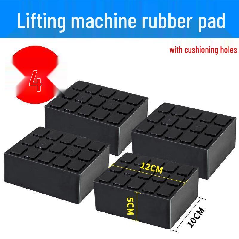 Car Lift Rubber Pads (4 Pcs)