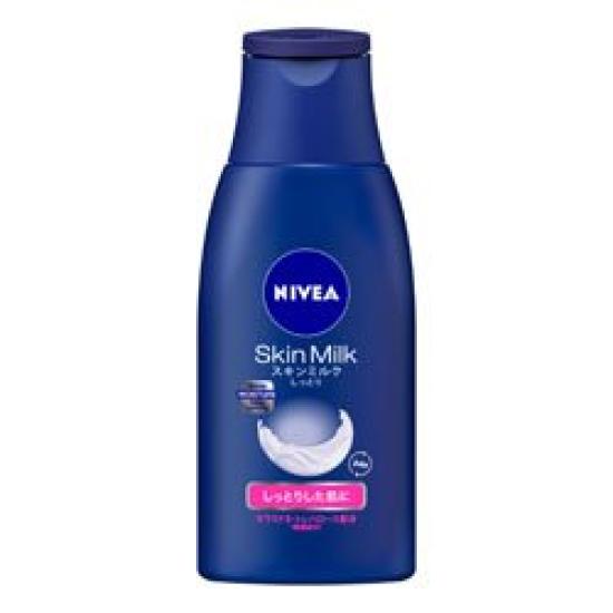 

Nivea Skin Milk Moist 120 г x 20 шт. набор [Kao]