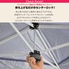 FIELDOOR Tarp Center One Compact UV Water Camping One-touch Tent, Portable, Lock, Action, Size, Protection, Resistant, Foldable, Sunshade, Events,