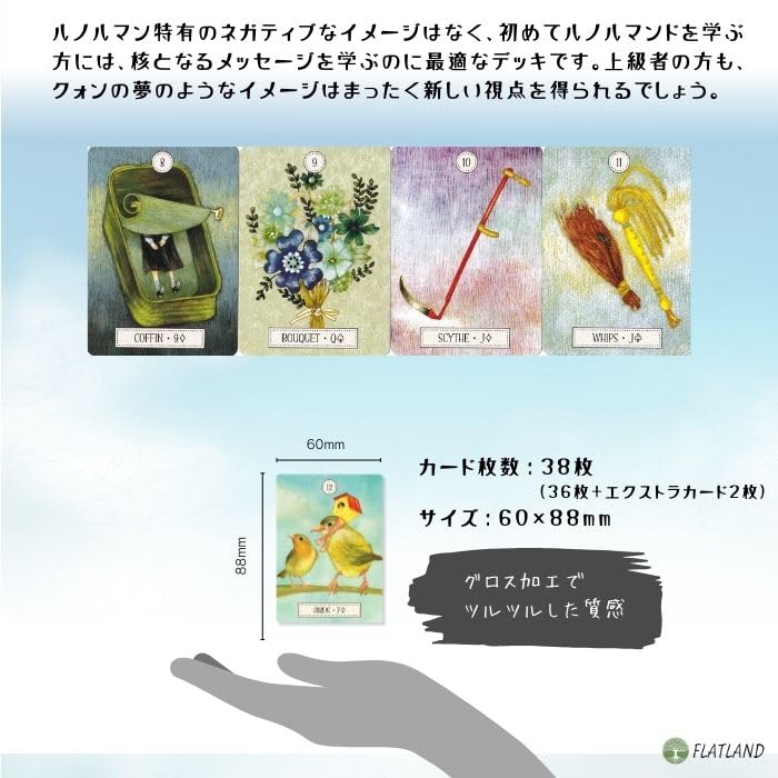 [Japanese Instruction Manual Included] Dreaming Way Lenormand Authentic Lenormand Cards Mini Cute