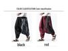 Men's Buddha-Style Loose-Fit Cotton & Linen Pants - Low Crotch, Nine-Point Baggy Japanese Design, Plus Size Available