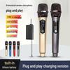 Universal V-band Dual Wireless Microphone for Home Karaoke and Stage