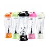 Portable Electric Shaking Cup With Logo Customization And 350ml Capacity For Casual And Travel Use