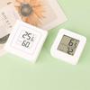 1/2/3/5pcs Digital Thermometer Hygrometer Indoor Mini Temperature LCD Electronic Monitor Hygrometer Outdoor Room Baby