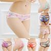 Women Lady Sexy Floral Embroidered Shorts Panties Underwear Knickers Underpants