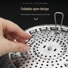 304 Stainless Steel Telescopic Steamer Basket & Folding Rack for Steamed Buns