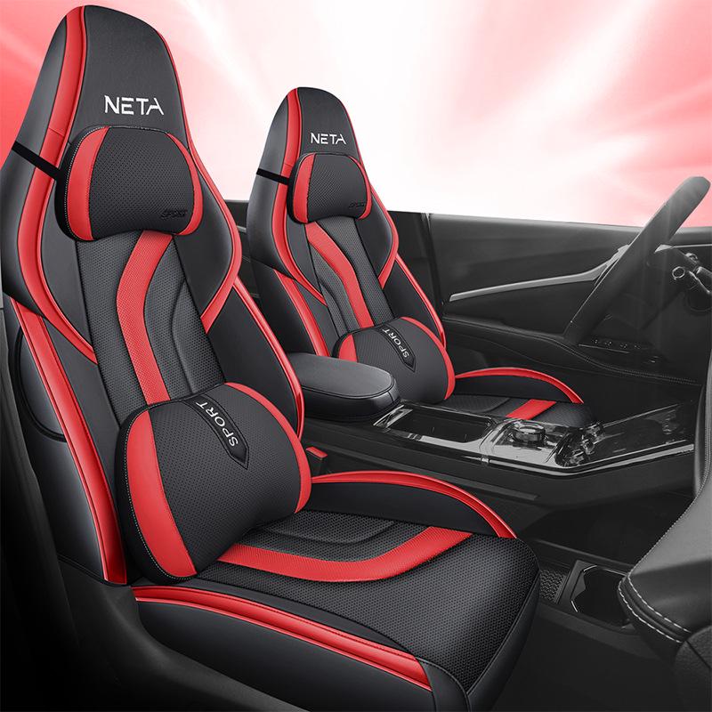 Neta U Zhi 400 Car Seat Cover: All-Season Full Surround Cushion (2022)