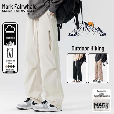 Pantalon cargo imperméable d'extérieur pour homme Mark Fairwhale