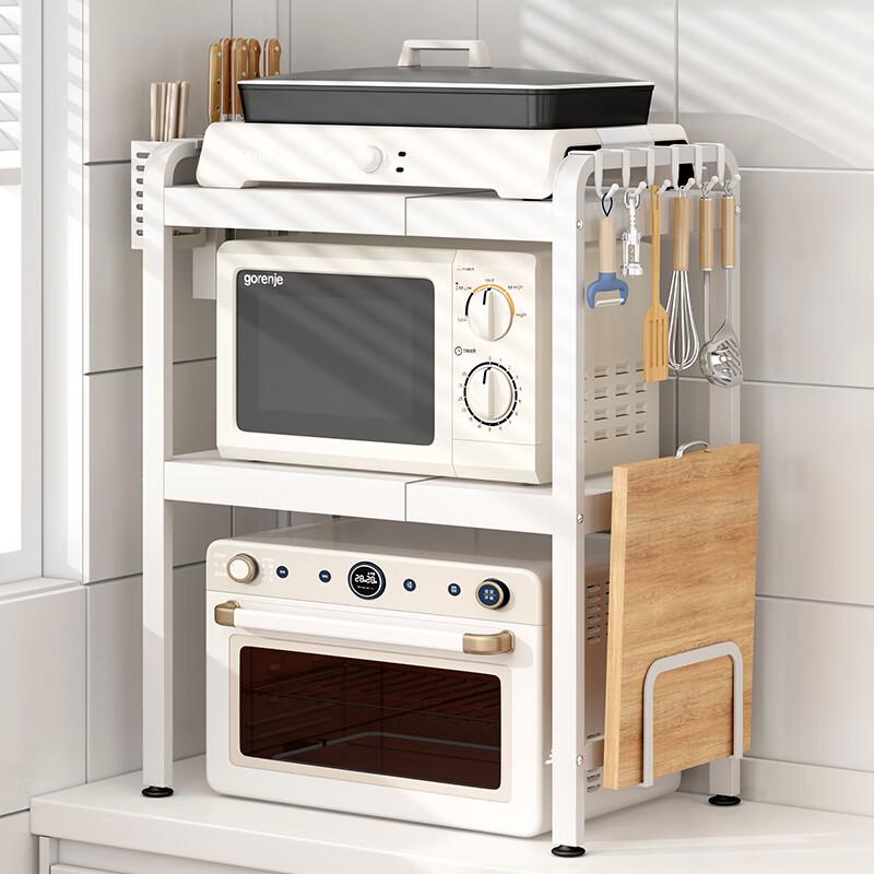 Zhaoran Ret Retractable Double-layer Microwave Oven Rack