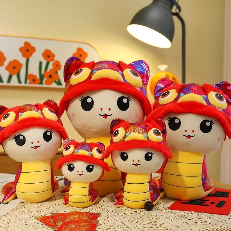 Year The Of Snake Mascot Plush Toy Cute Cartoon Girl Children Holiday Doll Gift