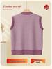 Grandma's Plus Velvet Knit Vest: Cozy Shawl for Middle-Aged and Elderly Women in Spring, Autumn, and Winter
