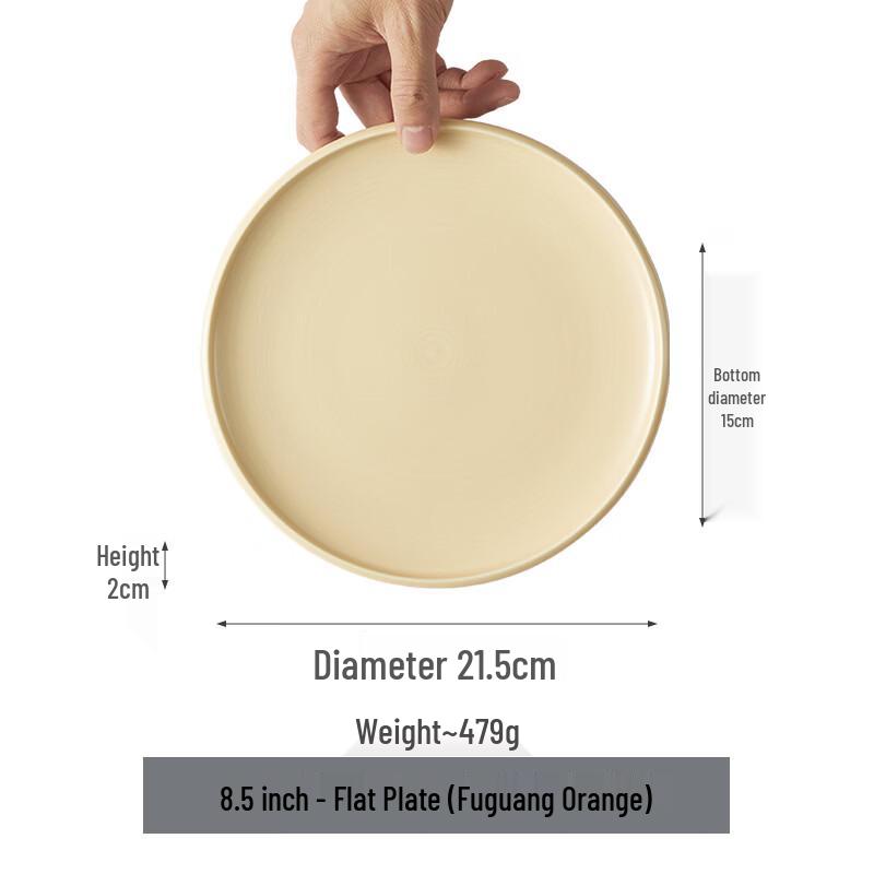 ZISIZ Nordic Ceramic 8.5-inch Flat Plate Set