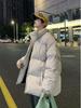 Men's Winter Thickened Cotton Stand Collar Puffer Jacket, 2026 Korean Style Fashion.
