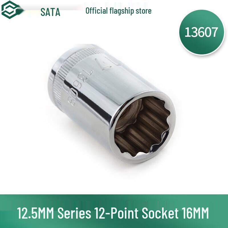 SATA 1/2 Inch Drive 12-Point Socket