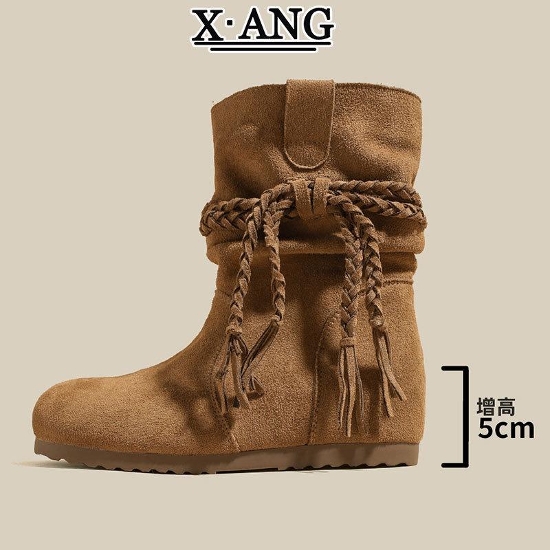 Cowhide version inner height increase Martin boots short boots fringed women's boots autumn new small pile boots