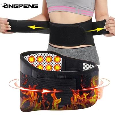 Adjustable Magnetic Self Heating Waist Support Belt for Back Pain Relief Sports Massage Belt