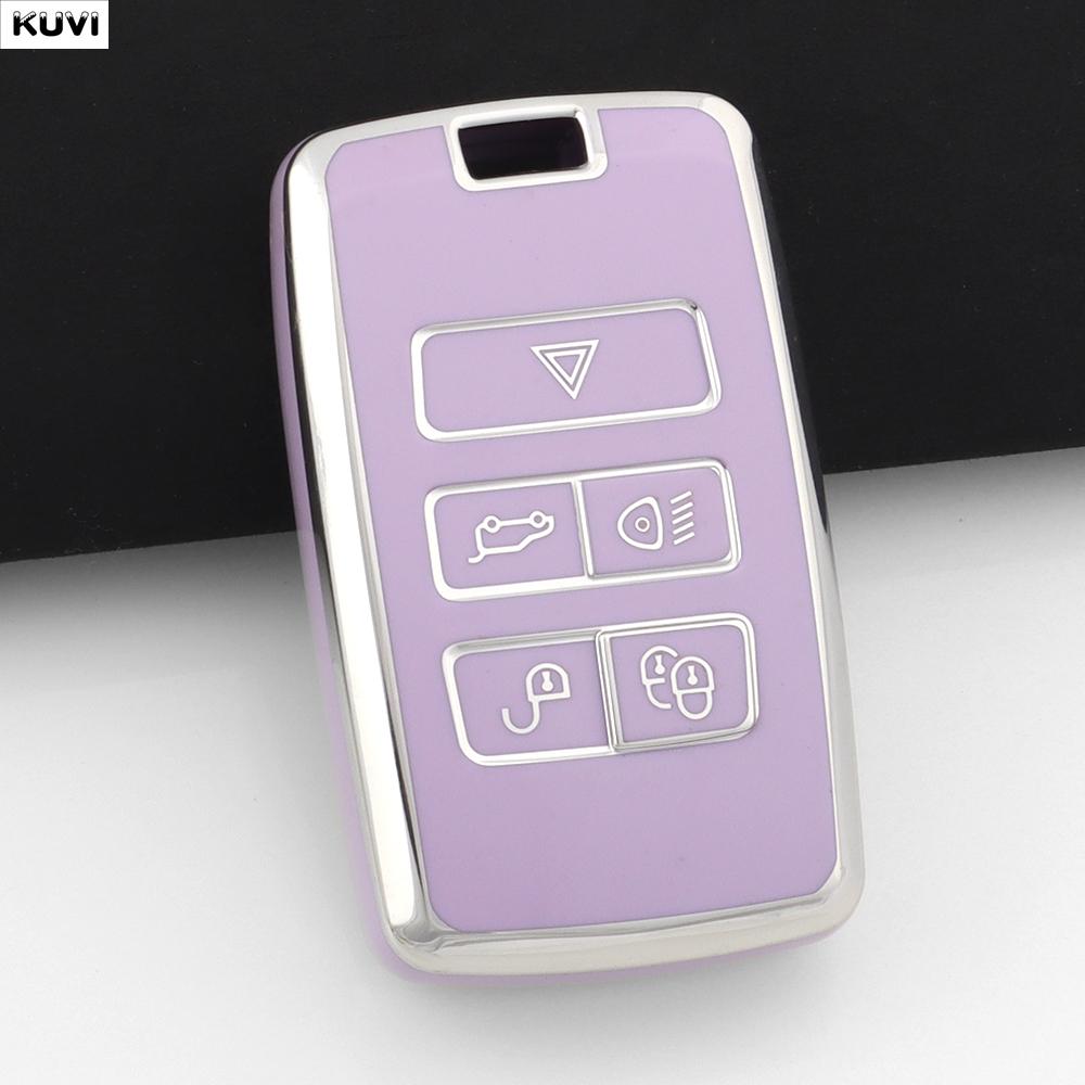 NEW TPU Car Remote Key Case Cover for Land Rover Range Rover Evoque Discovery Sport Velar for Jaguar XE E-PACE XF Accessories