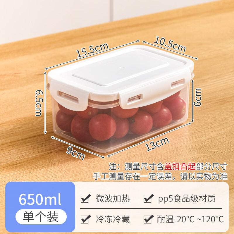 ZISIZ Rectangular Refrigerator Food Storage Container