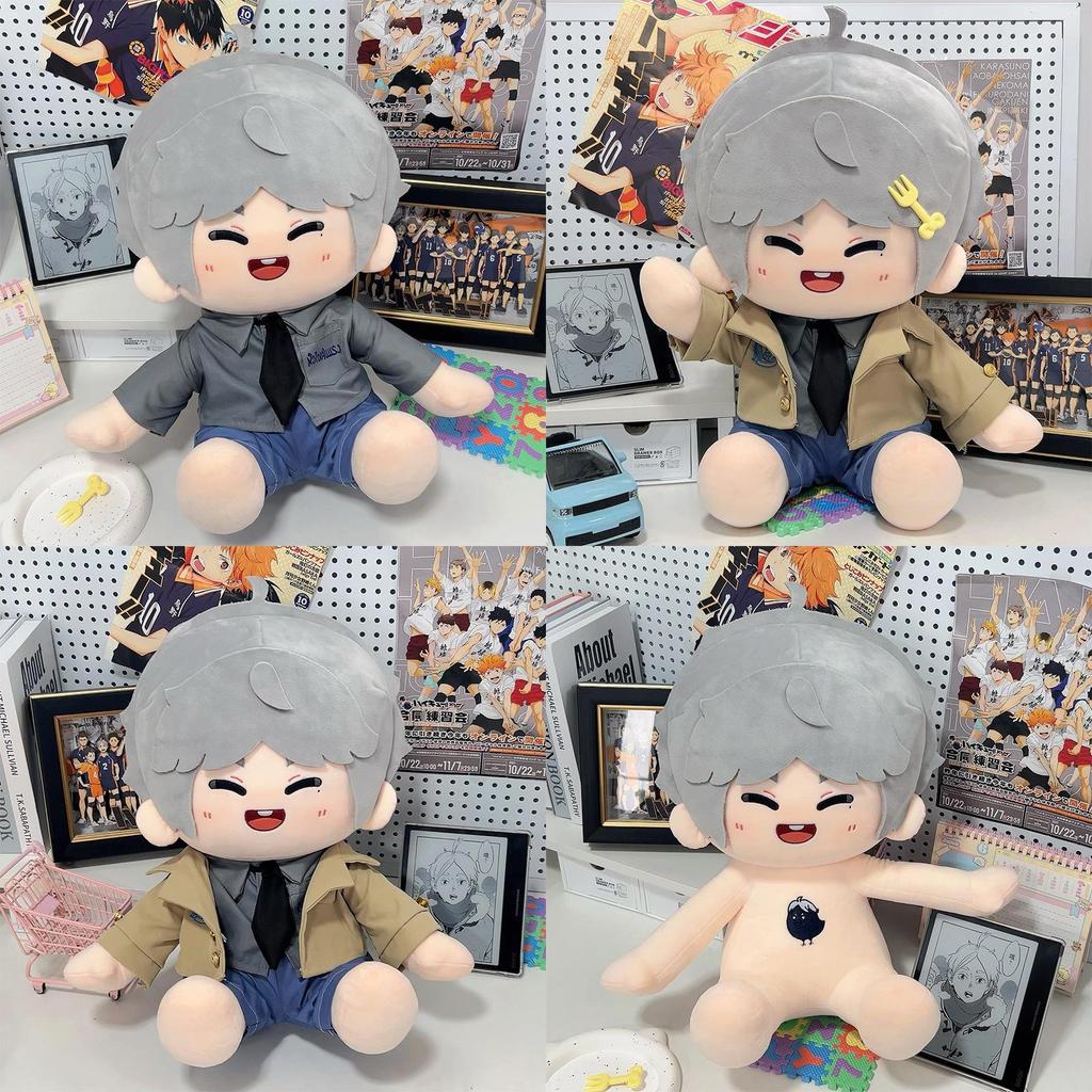 Adorable Poupée en Peluche Sugawara 40cm en Coton Avec un Design Cartoon Mignon Pour Enfants