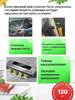 Vacuum packer. Vacuumizer for food, with cutter