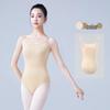 Junshi Women's Ballet Camisole Leotard
