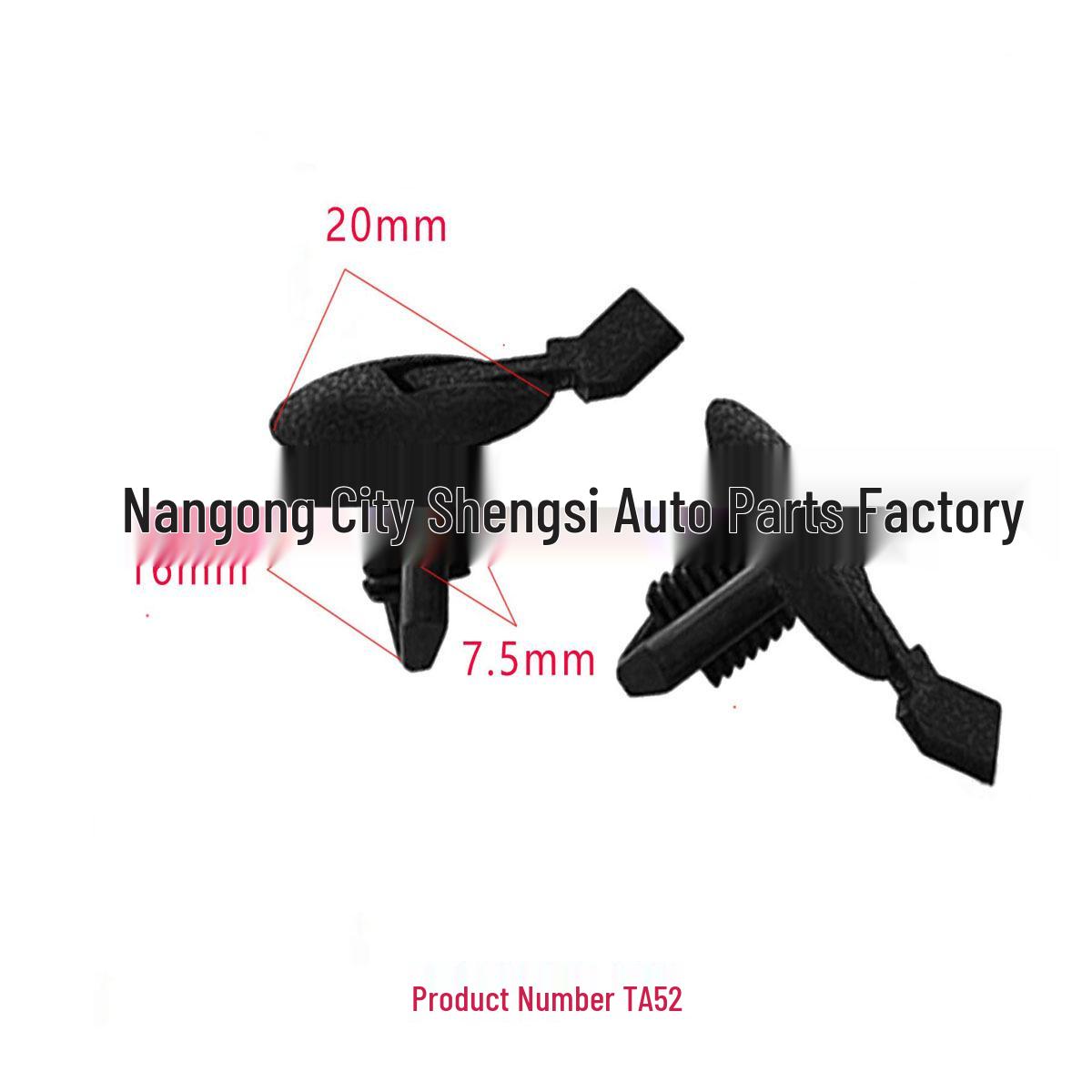 

Hyundai Elantra Sonata Trunk & Roof Wiper Cover Installation Buckle 10000 Units