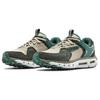 Under Armour Hovr Summit 'Green White Gray' 3022579-302