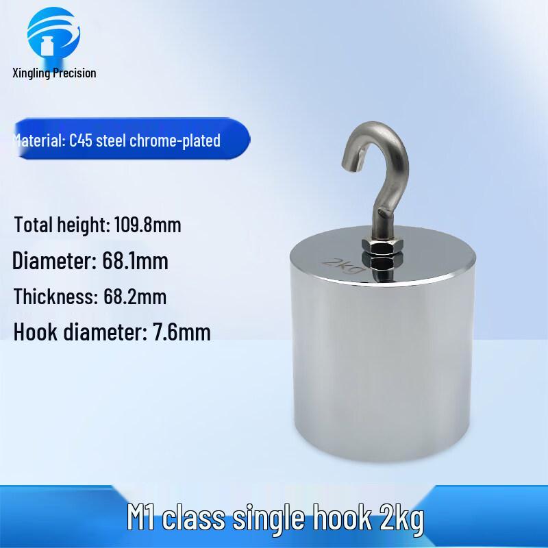 Xingling Precision M1 Stainless Steel Single Hook Calibration Weights