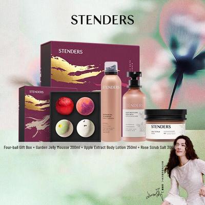 Haut- & Körperpflege – Pflegekosmetik-Sets