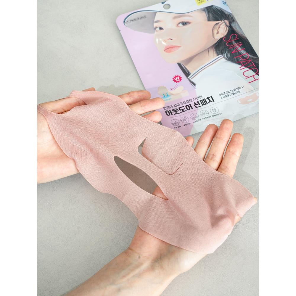 Daiso Outdoor Hydrogel Sun Patch  Large 